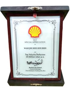 2015-special-appreciation